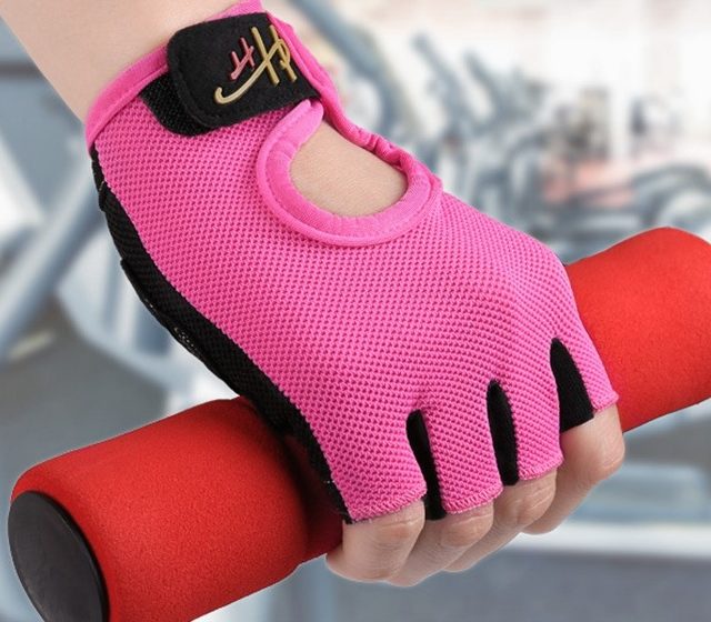 Anti-Slip Breathable Mesh Weight Lifting Gloves