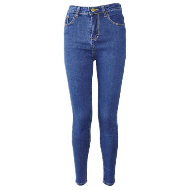 Women’s Skinny High Waist Jeans